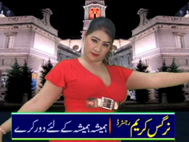 Saima Khan Xxx Video - SAWERA Pakistani Mujra Videos By www.newhdvideos.com on Vimeo
