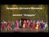 Смотреть видео