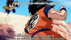 Dragon Ball Z: Especial 3 - Trunks do Futuro Edição Especial on Vimeo