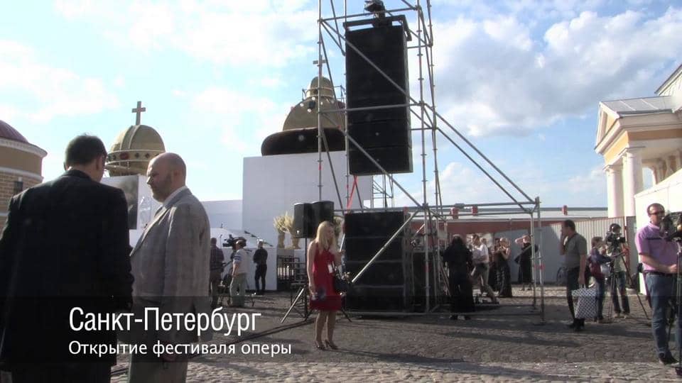Фестиваль генератор спб