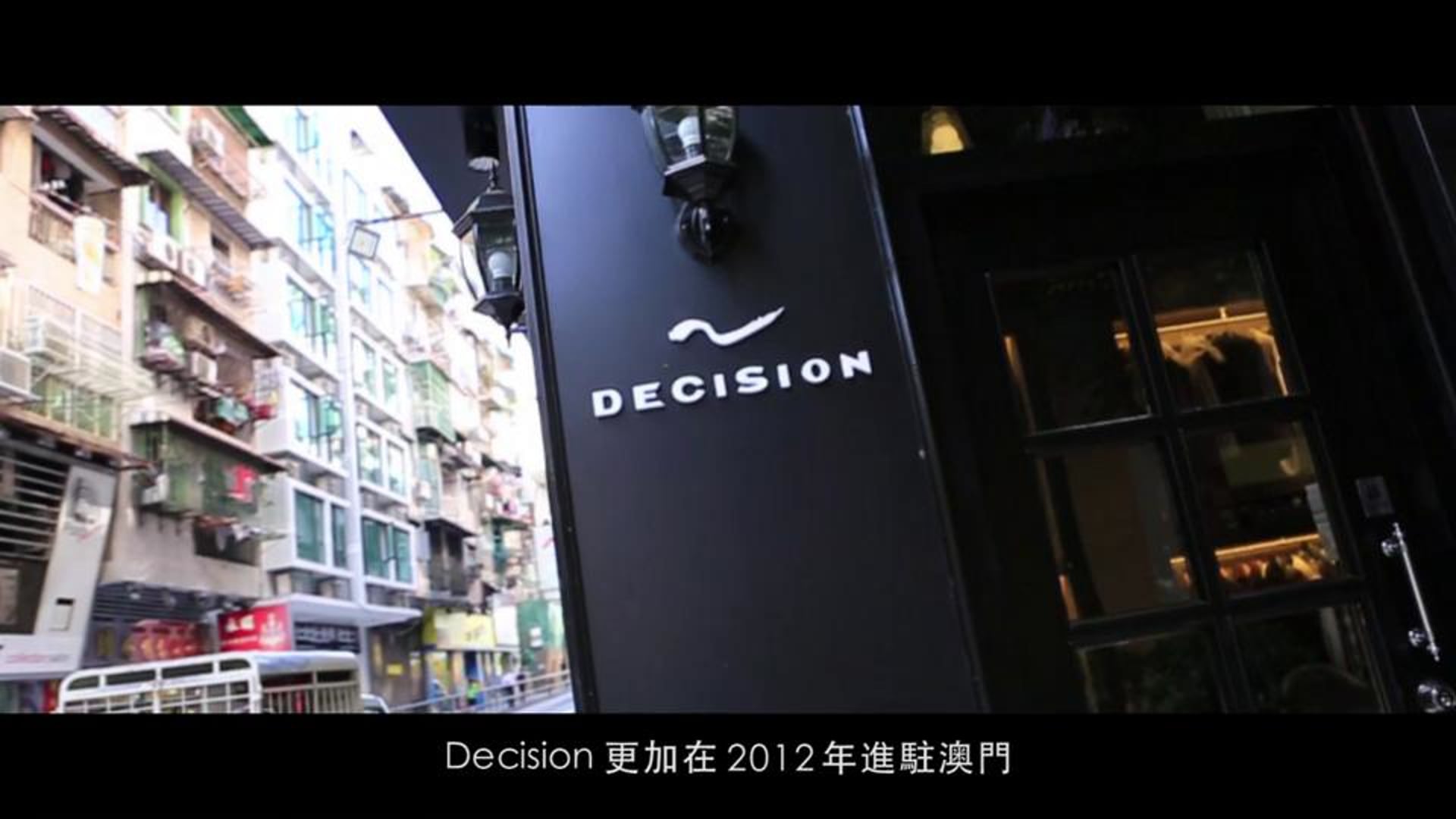 Decision - Tuxedo & Suit