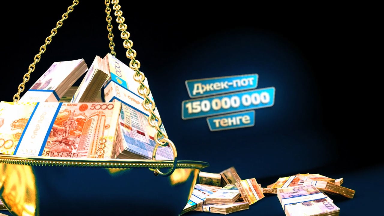 Super Loto