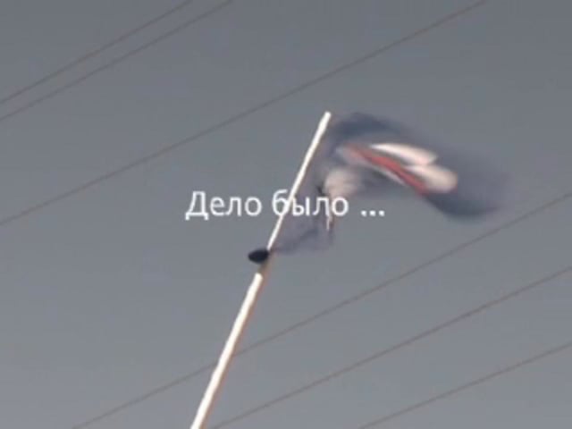 трейлер