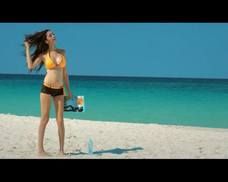 Still from HCL Beach · teaser
