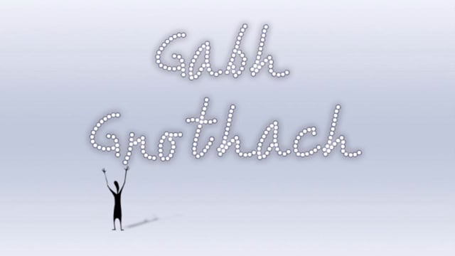 BBC - Customer Success Story