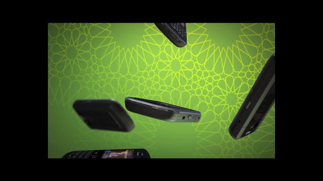 ZAIN - Blackberry