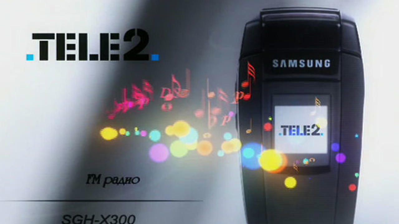 Tele2 - Samsung