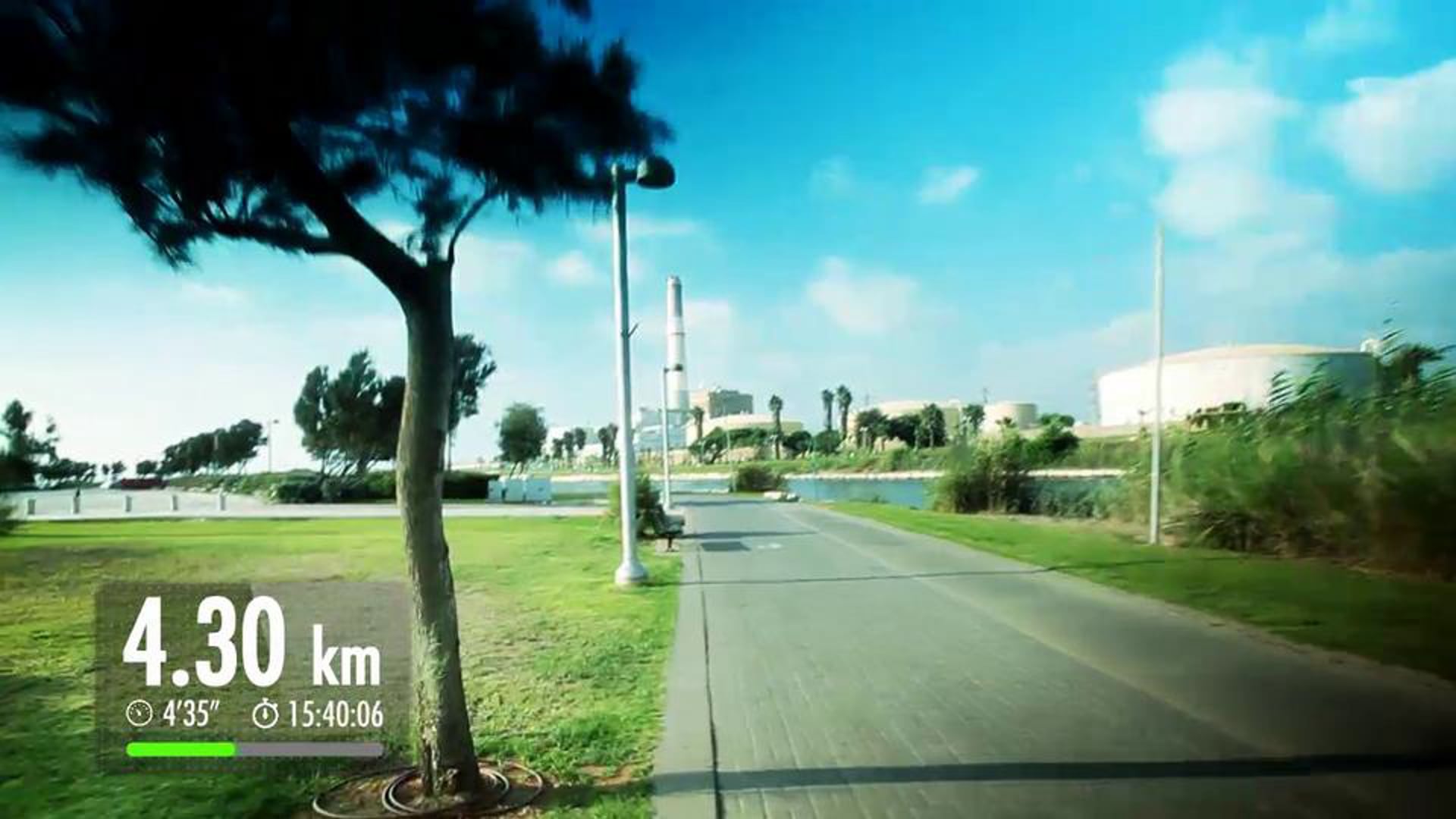 Kreios - Nike+ App