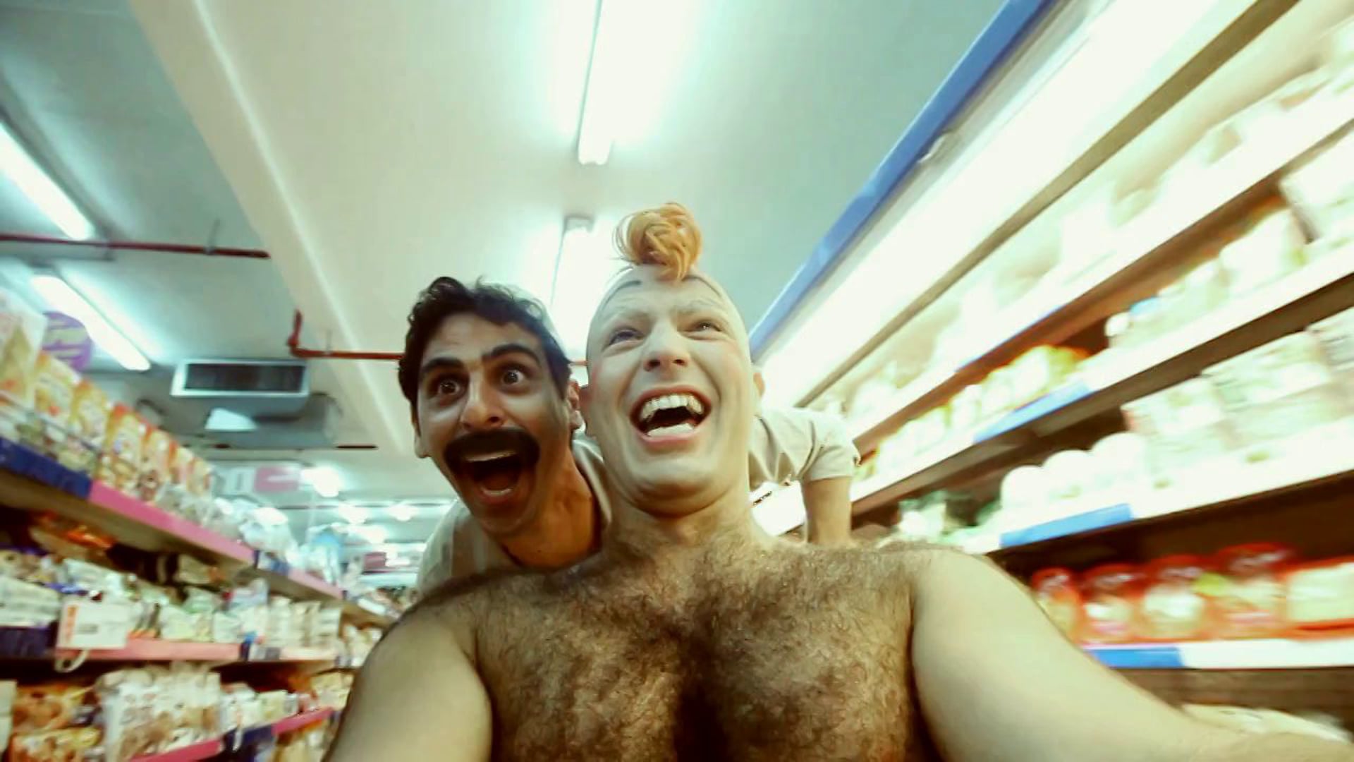 Onili - You Want It I Want It