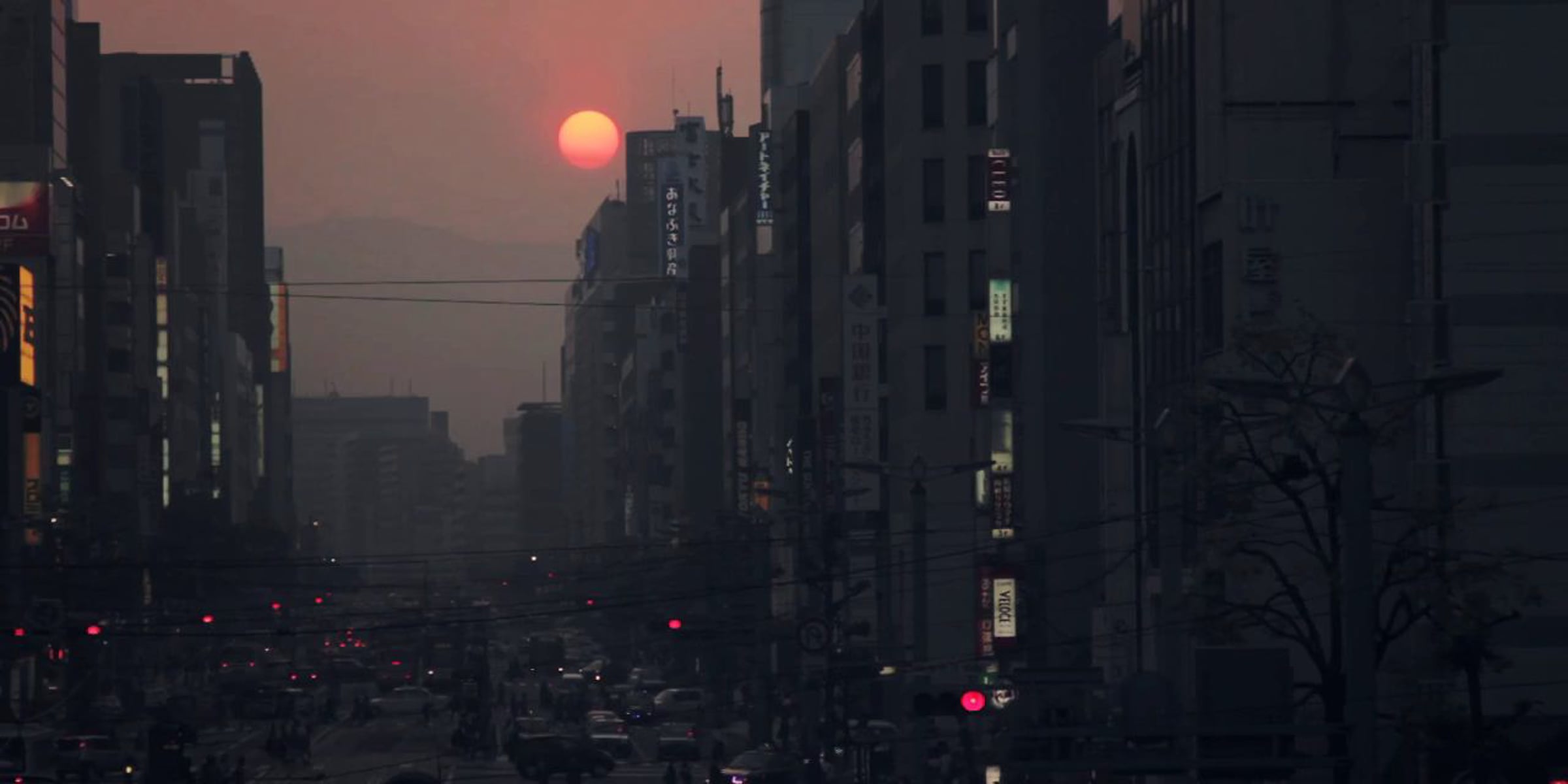 Japan | Videos & Movies on Vimeo