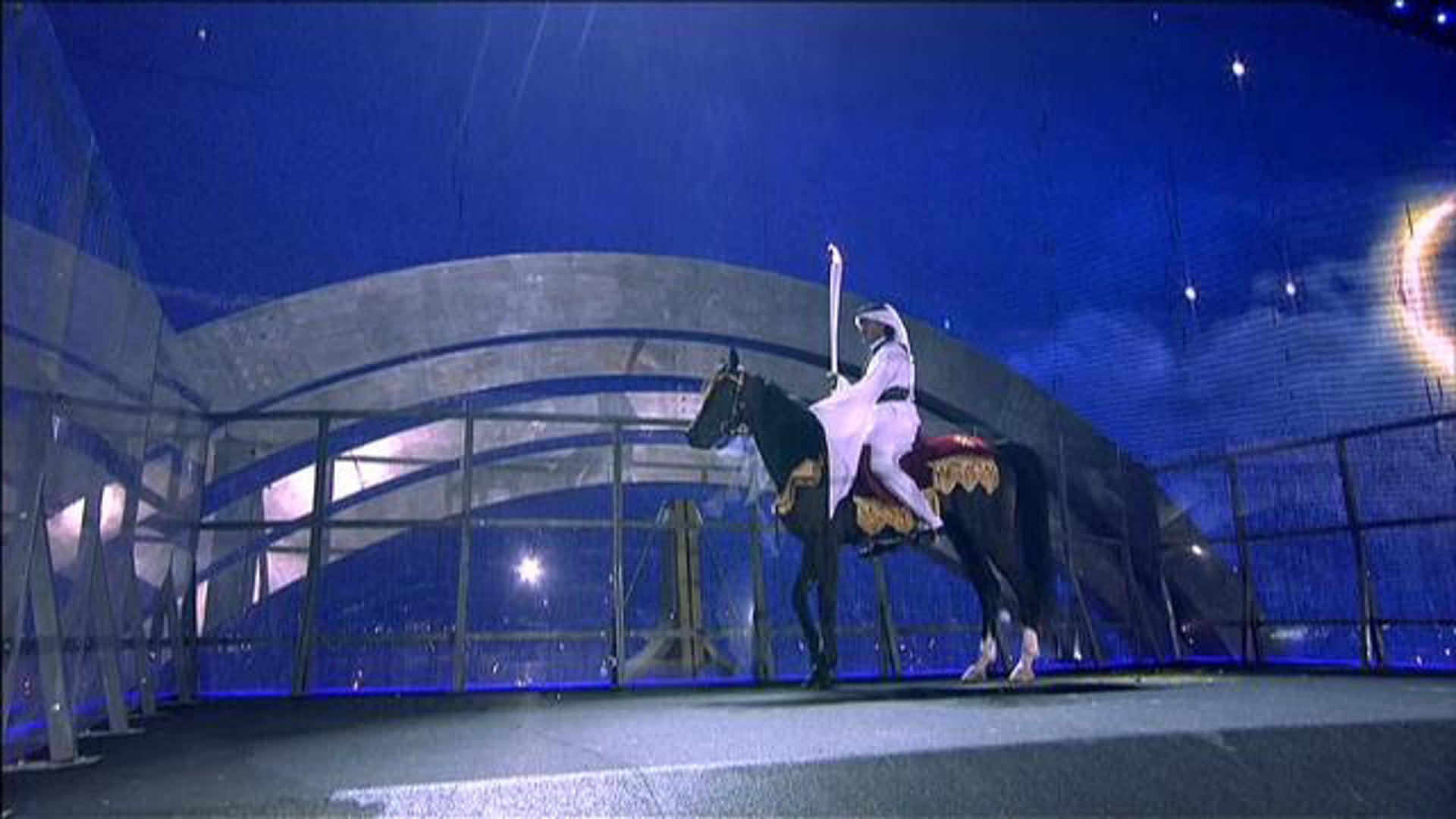 Doha 2006 Asian Games Cauldron - Pre-visualisation