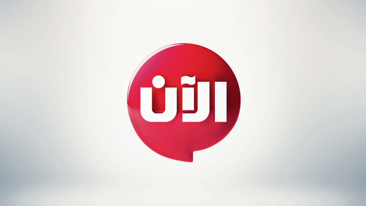 Al Aan • Brand Film on Vimeo
