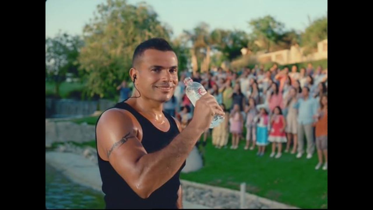 Hayat with Amr Diab Advert
