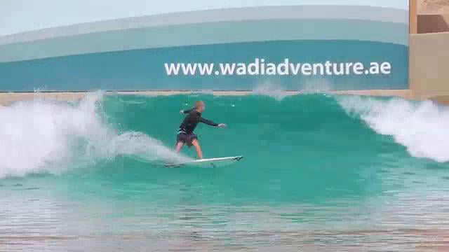 Wadi Adventure Wave Pool on Vimeo