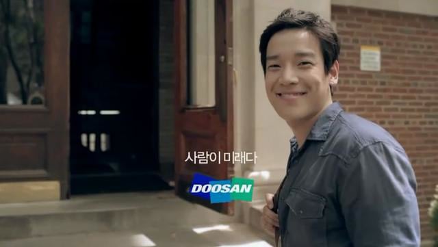 Doosan spot