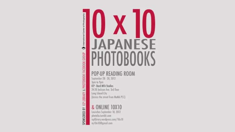 About - 10x10 Photobooks