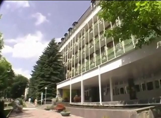 Ессентуки санаторий зори