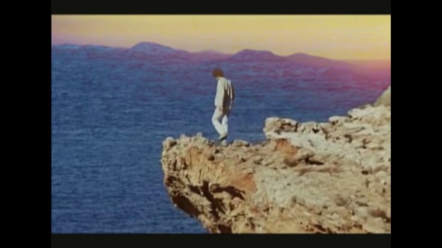 Aleph - Saint Killer thumbnail