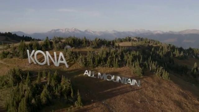 Kona All Mountain 2013 from Kona Bikes