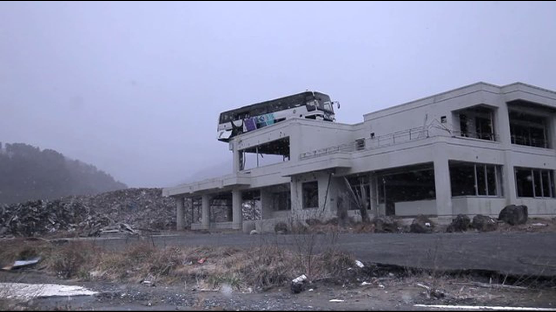 Arekara, la Vie Après (2012) de Momoko Seto