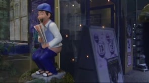 El caganer Loter
