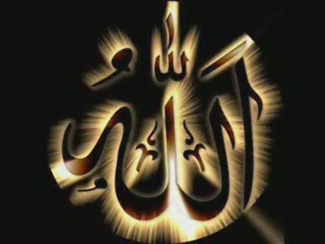 QURAN TRANSLATION IN TAMIL SURA ALHAMDU FATHIA 1 BY HAZRATH K A 