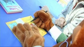 Geronimo Stilton a l'Escala