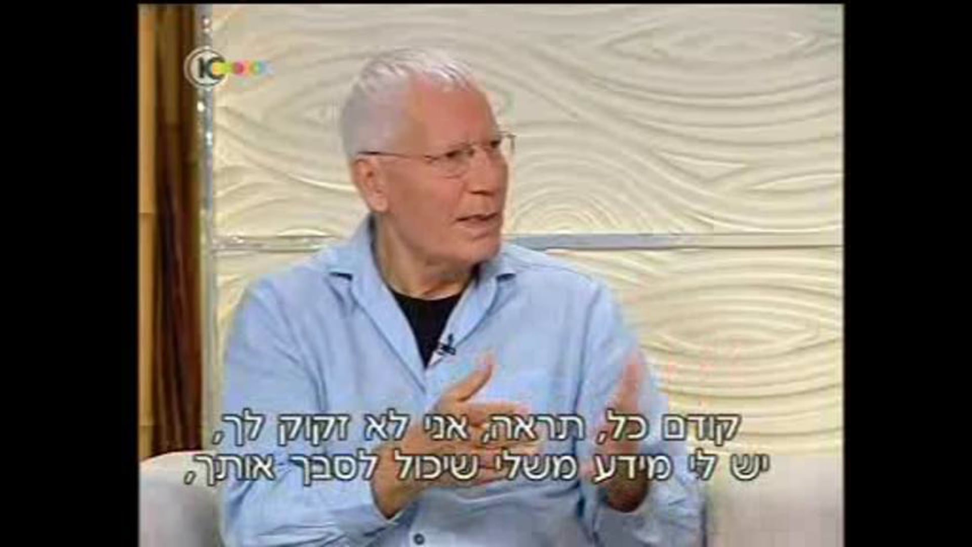 מאיר כרמון