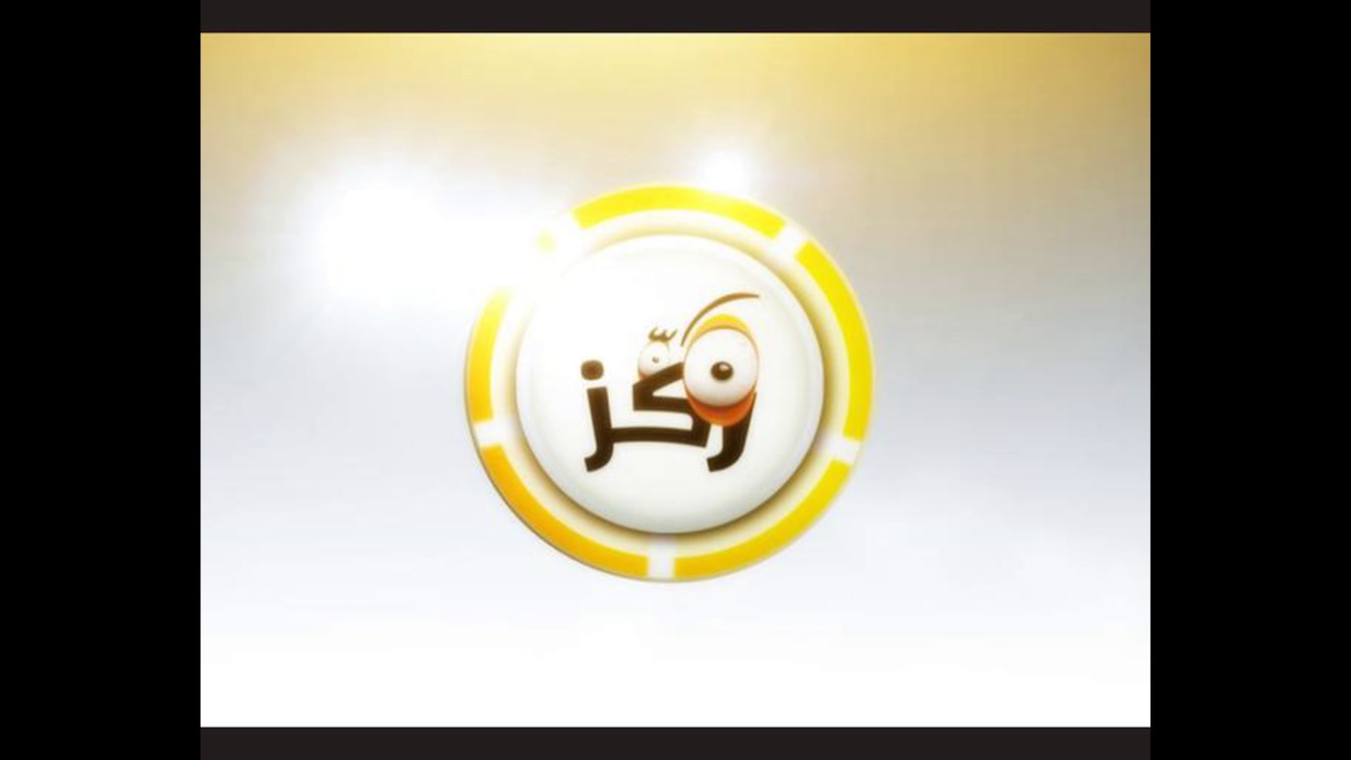 Rakiz.com  introduction