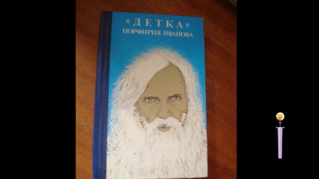 бретарианство on Vimeo