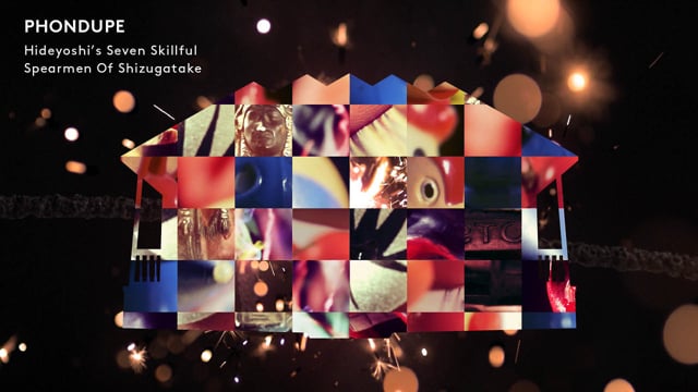 Phondupe - Hideyoshi's Seven Skillful Spearmen of Shizugatake thumbnail