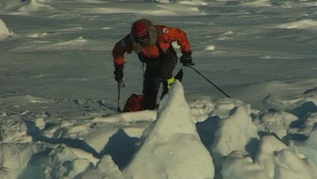 Rough ice