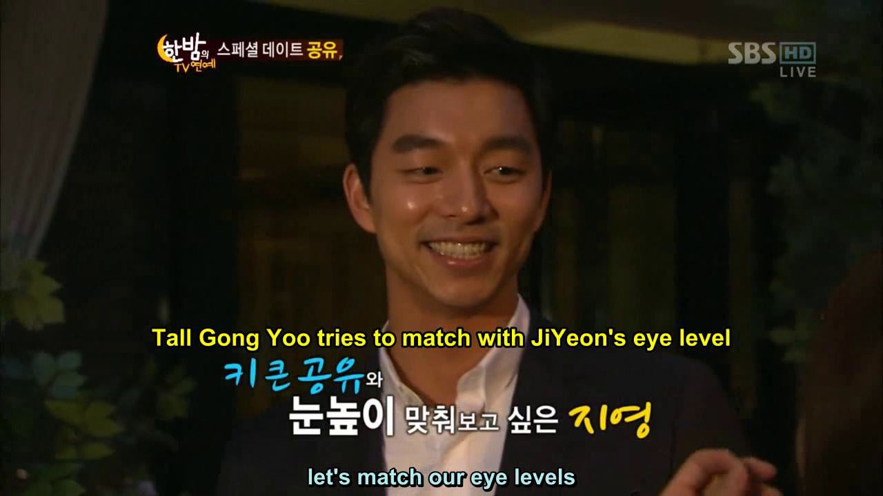 Late Night TV Ent. Interview with Gong yoo (English subbed) on Vimeo