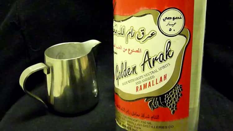 Ramallah Rocket Fuel Bottled