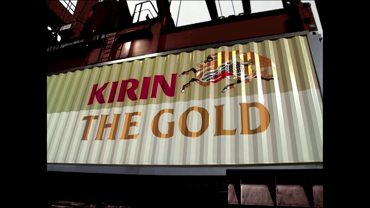 Moserキリンコレクターズ1985年チェコ 金彩 hq720.jpg?sqp=-