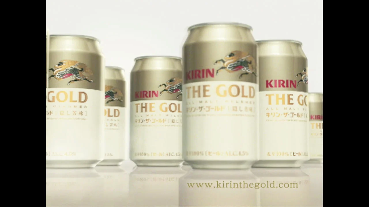 KIRIN THE GOLD | Kirin Brewery Company, Limited|works | canaria