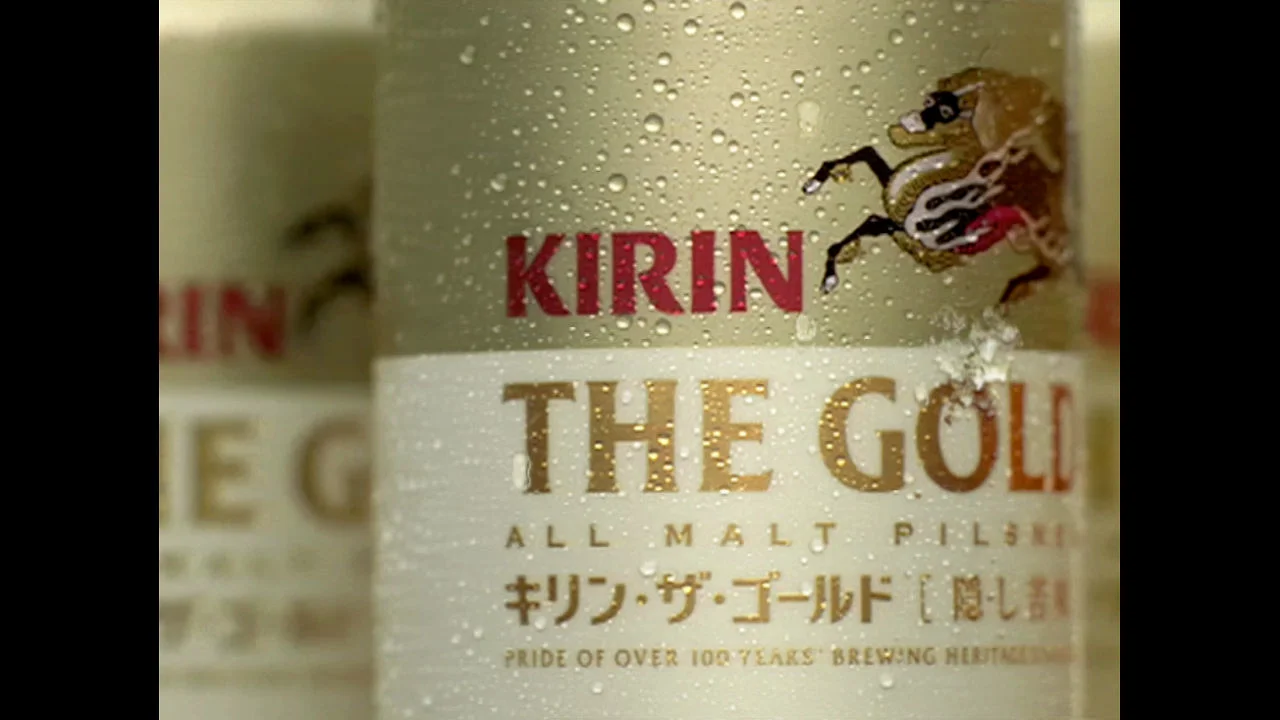KIRIN THE GOLD | Kirin Brewery Company, Limited|works | canaria