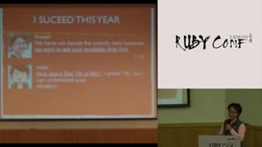 RubyTaiwan