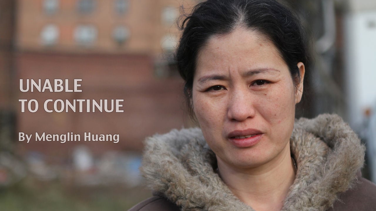 unable-to-continue-by-menglin-huang-on-vimeo