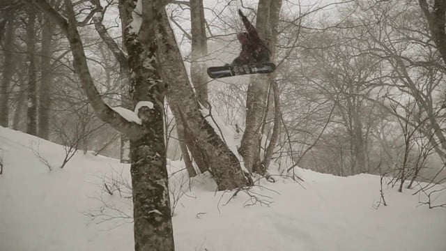 JAPAN JOURNALS EPISODE 1 2013 – Waist Deep Down South from Japan Journals