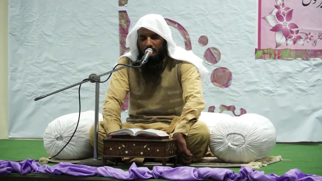 Qirat Competition 2012 -- Part 4/5