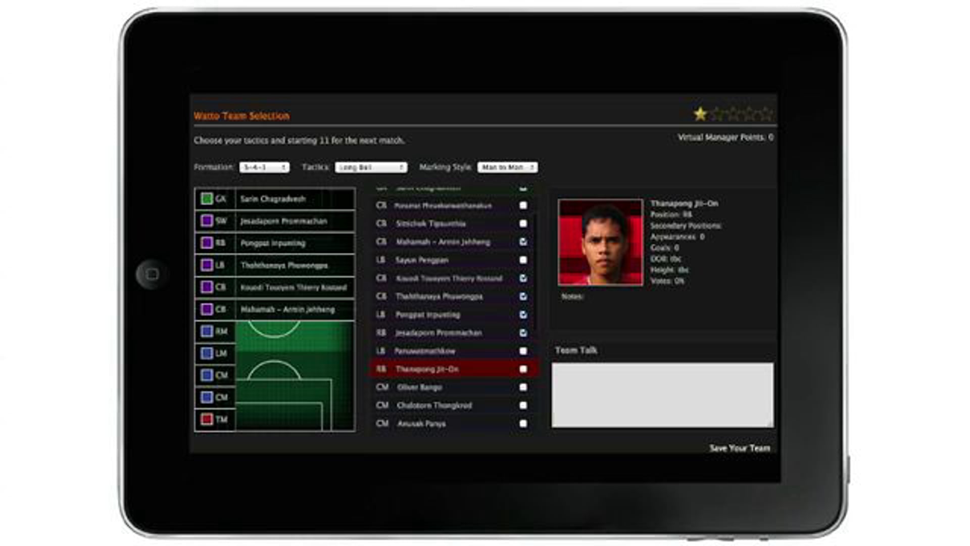 FUTERA FC - manage a REAL Professional Football Team from your computer!