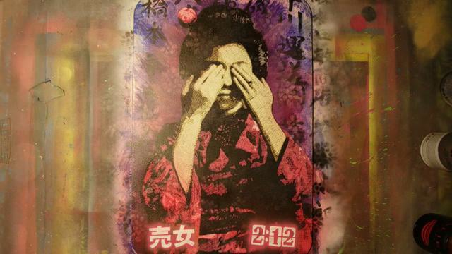 painting time lapse video by geisha