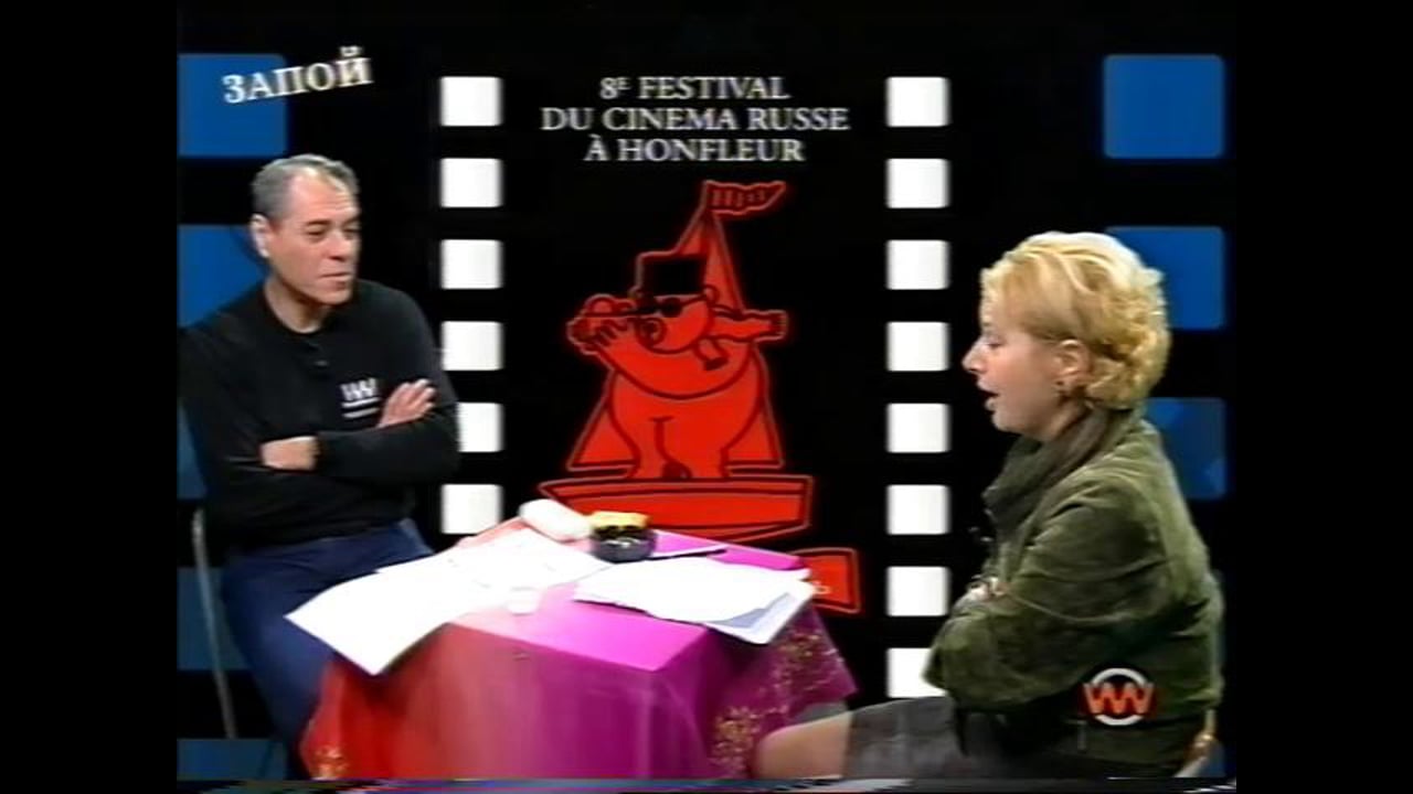 Zap. Konchal+Girardo An.Filim