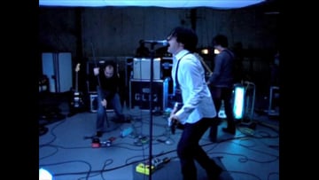 Nine Inch Nails: 