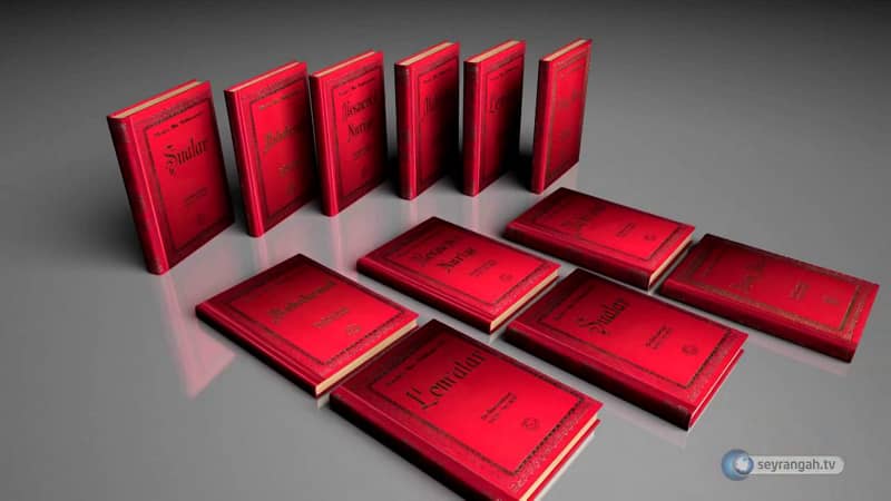 taklidi iman tahkiki imana nasil doner ilme davet