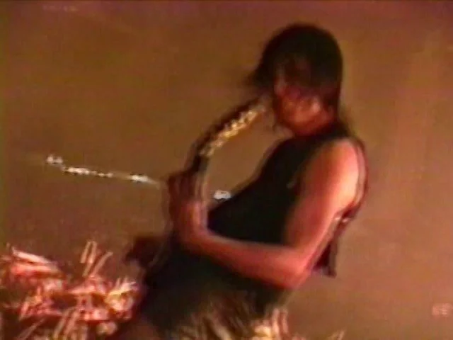 Nine Inch Nails: Nine Inch Nails: