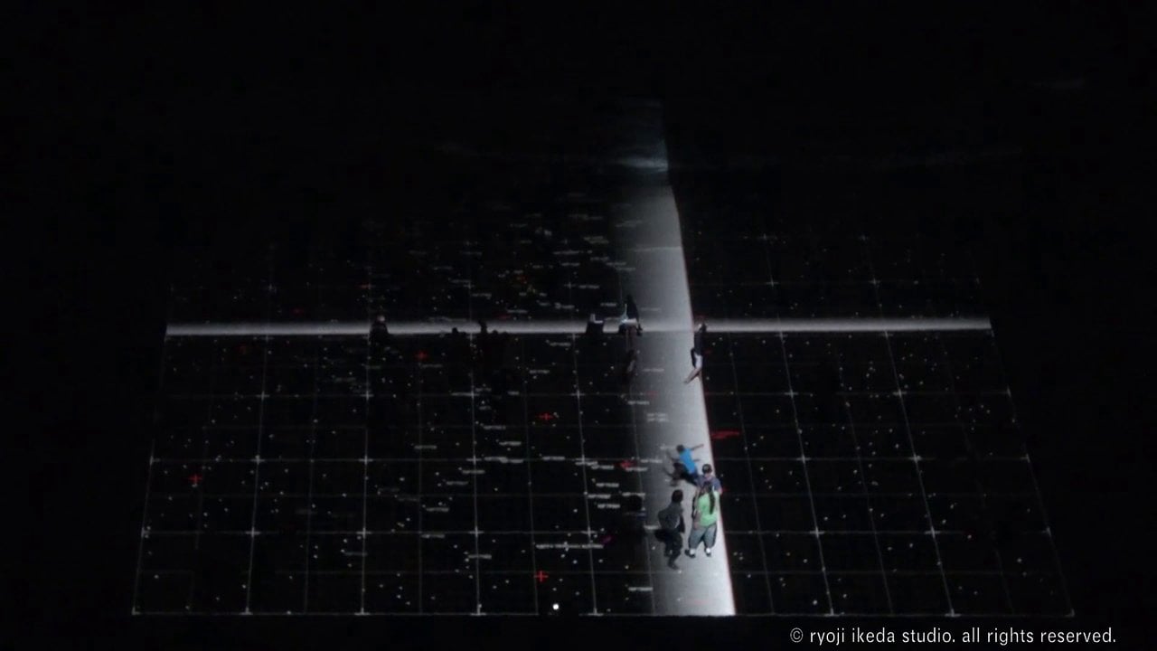 Screenshot of the radar