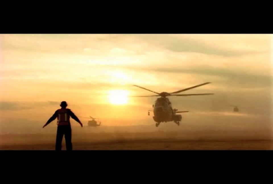 Sedena "De que estamos Hechos"