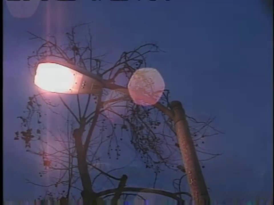 Reporting a Street Light Outage on Vimeo
